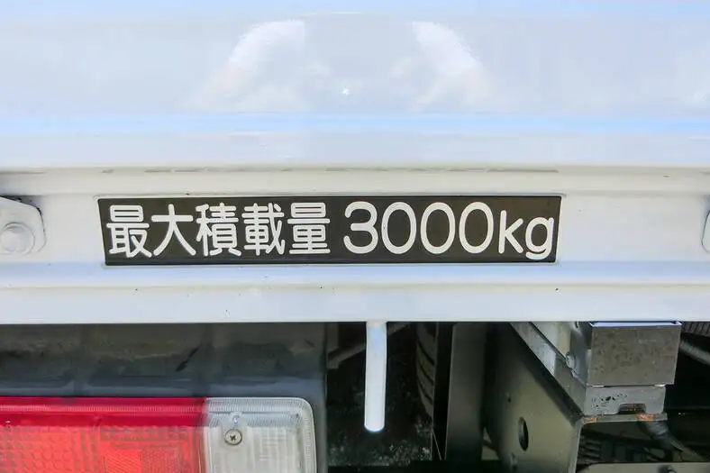 日野 デュトロ 小型 クレーン付 4段 ラジコンの中古トラック画像6
