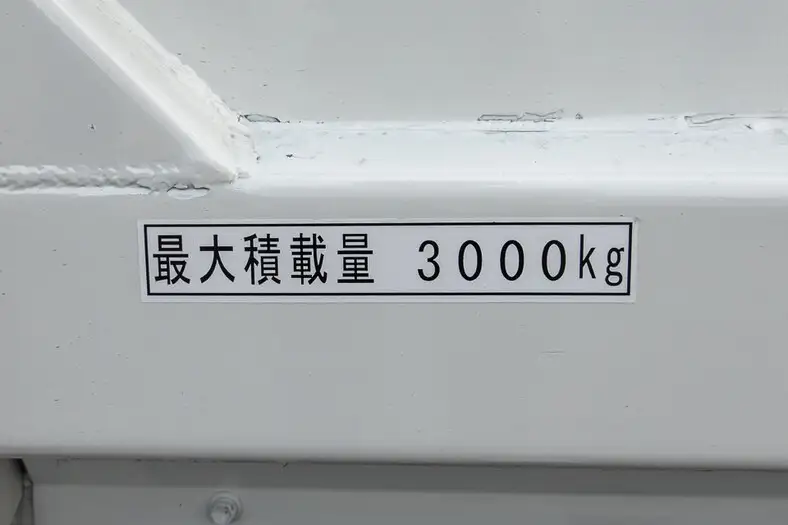 いすゞ エルフ 小型 平ボディ パワーゲート TRG-NKR85Aの中古トラック画像5