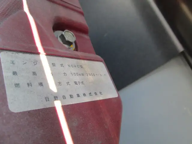 日野 デュトロ 小型 平ボディ パワーゲート 床鉄板の中古トラック画像18
