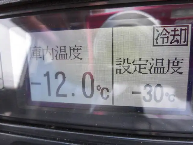 いすゞ エルフ 小型 冷凍冷蔵 低温 スタンバイの中古トラック画像13