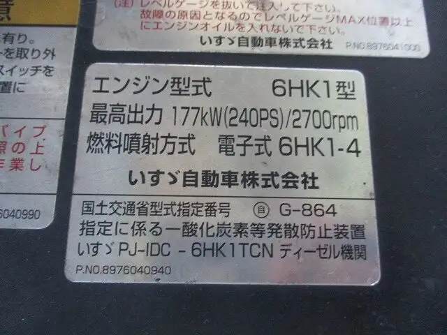 XD-SK2800WE | CASIO