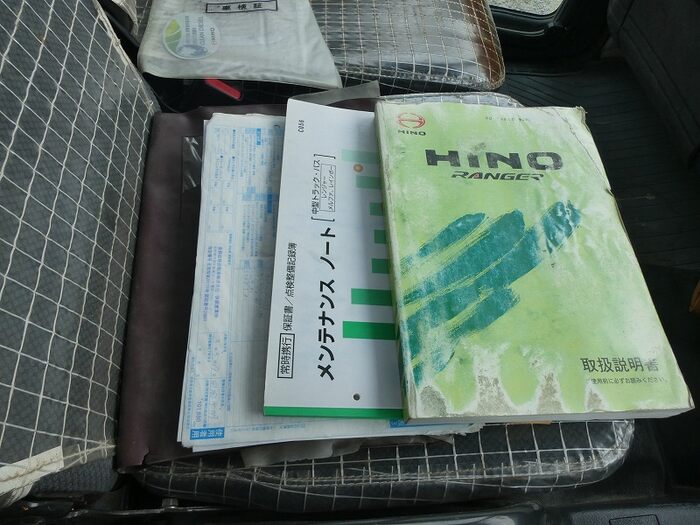 日野 レンジャー 中型 ダンプ Lゲート コボレーン|画像15