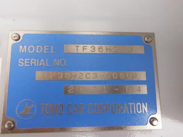 国内・その他 国産車その他 トレーラー/その他 トレーラー 3軸 1デフの中古トラック画像10
