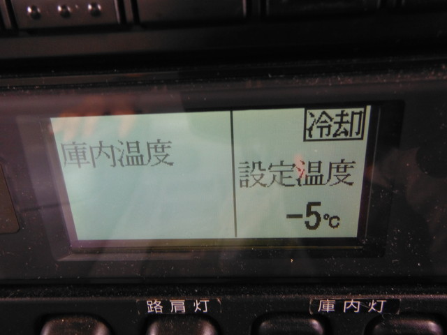 三菱 ファイター 中型/増トン 冷凍冷蔵 中温 パワーゲート｜画像13