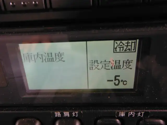 三菱 ファイター 中型/増トン 冷凍冷蔵 中温 パワーゲートの中古トラック画像13