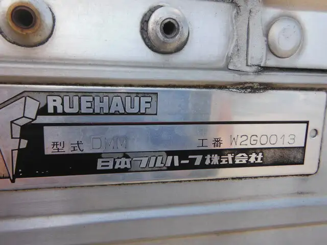 いすゞ エルフ 小型 ウイング BDG-NPR85AN H21の中古トラック画像8