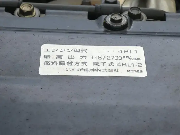 いすゞ エルフ 小型 アルミバン シャッター式 PA-NPR81Nの中古トラック画像像17
