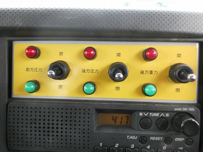 いすゞ エルフ 小型 タンク車 散水車 SKG-NPR85YN｜画像14