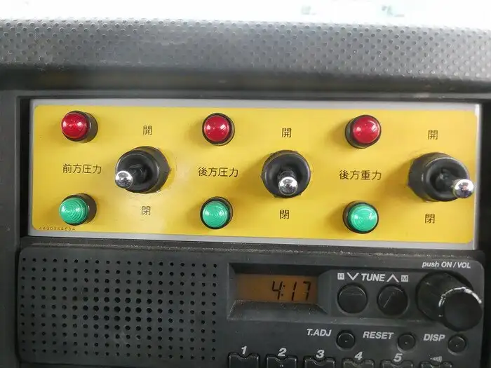 いすゞ エルフ 小型 タンク車 散水車 SKG-NPR85YNの中古トラック画像14
