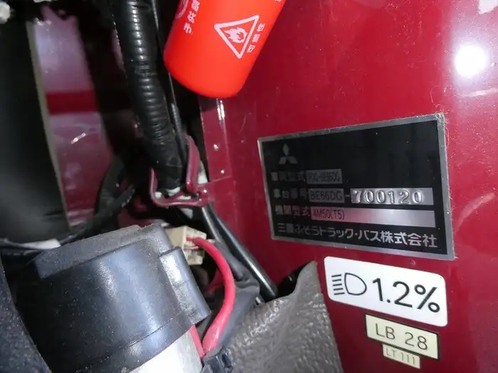 三菱 ローザ 小型 バス マイクロバス PDG-BE66DGの中古トラック画像18