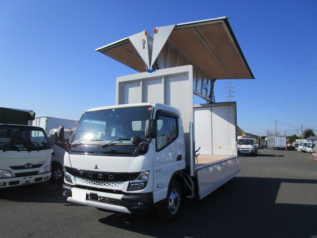 三菱 キャンター 小型 ウイング 超ロング