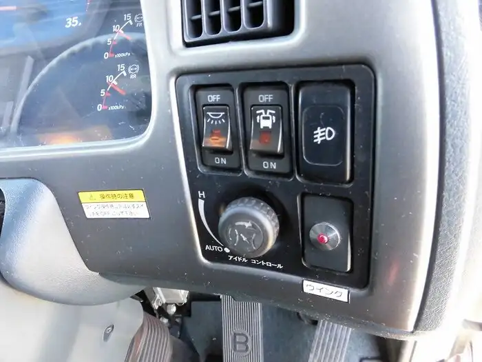 日産UD コンドル 中型/増トン ウイング パワーゲート エアサスの中古トラック画像10