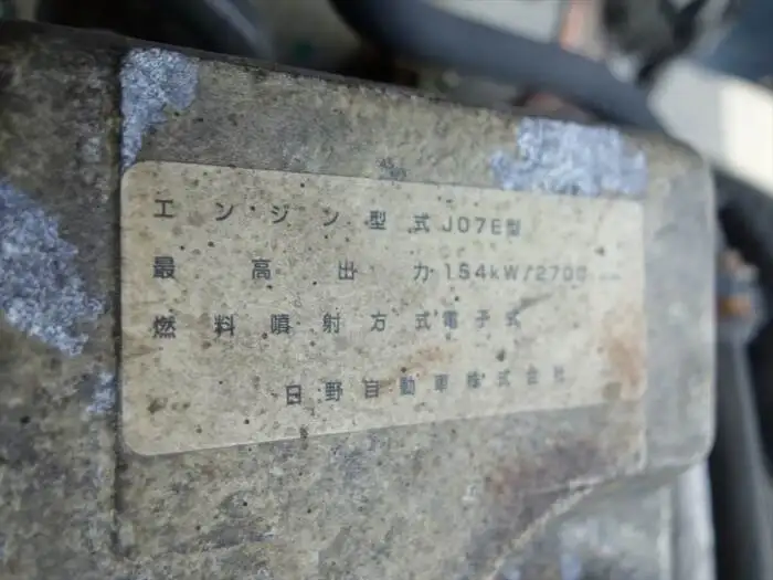 日野 レンジャー 中型/増トン ウイング 幌ウイング PB-FC7JNFAの中古トラック画像20