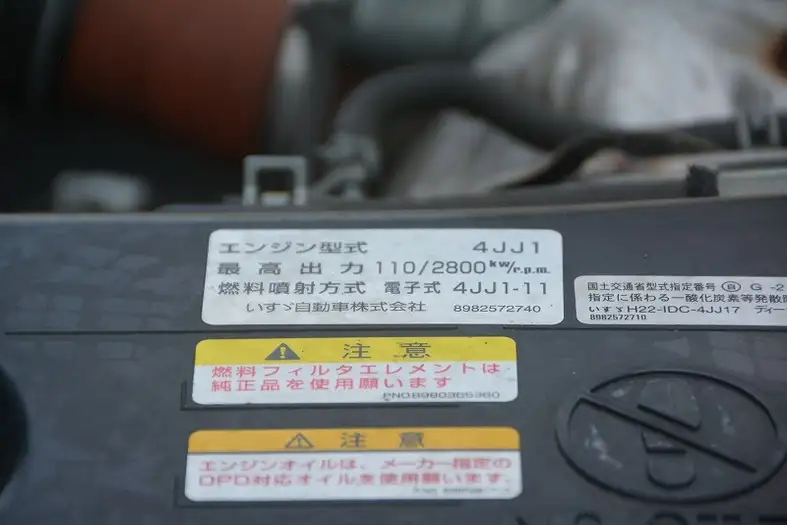いすゞ エルフ 小型 アルミバン パワーゲート サイドドアの中古トラック画像18