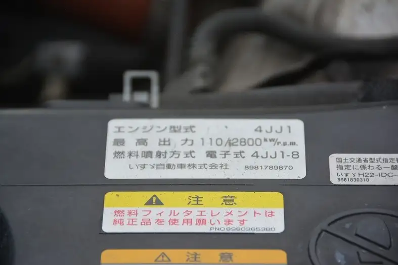 マツダ タイタン 小型 平ボディ 床鉄板 SKG-LPR85YNの中古トラック画像18