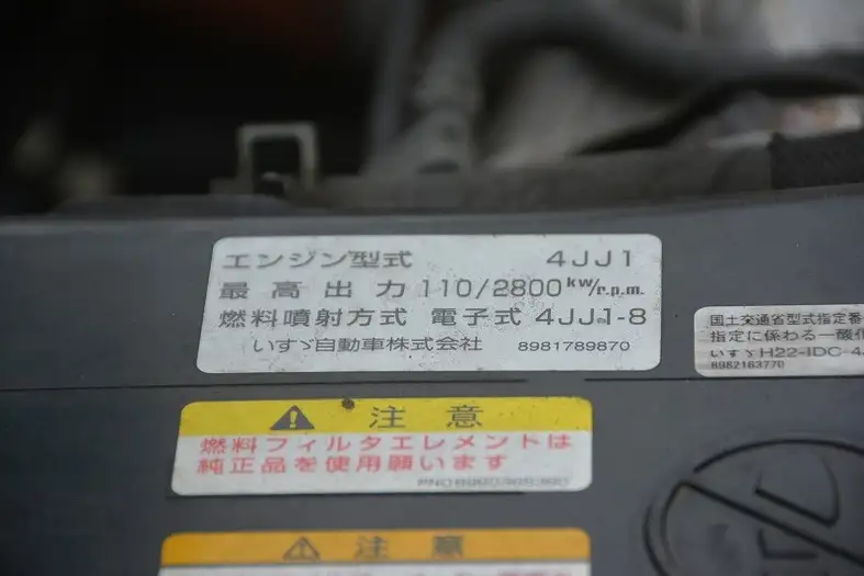 いすゞ エルフ 小型 アルミバン サイドドア TKG-NLR85ANの中古トラック画像18