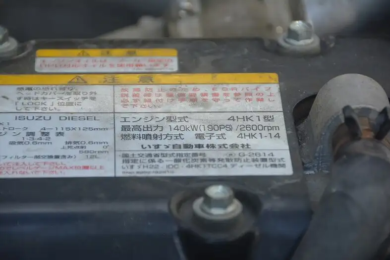 いすゞ フォワード 中型/増トン ダンプ 強化 コボレーンの中古トラック画像18