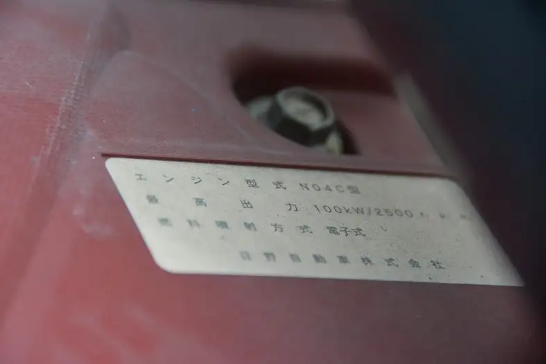 トヨタ ダイナ 小型 アルミバン パワーゲート TPG-XZC605の中古トラック画像18