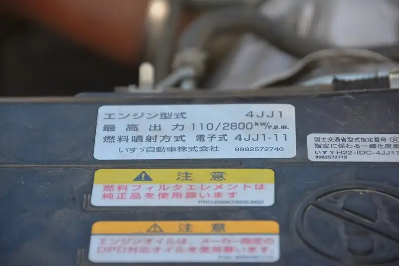 いすゞ エルフ 小型 平ボディ TRG-NLR85AR H28の中古トラック画像18