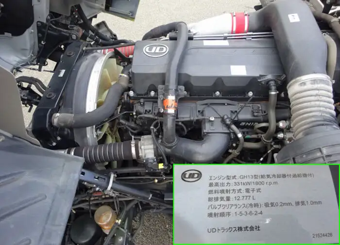 日産UD クオン 大型 トラクター QKG-GK6XAB の中古トラック 日産UD クオン 大型 トラクター QKG-GK6XAB の中古トラック