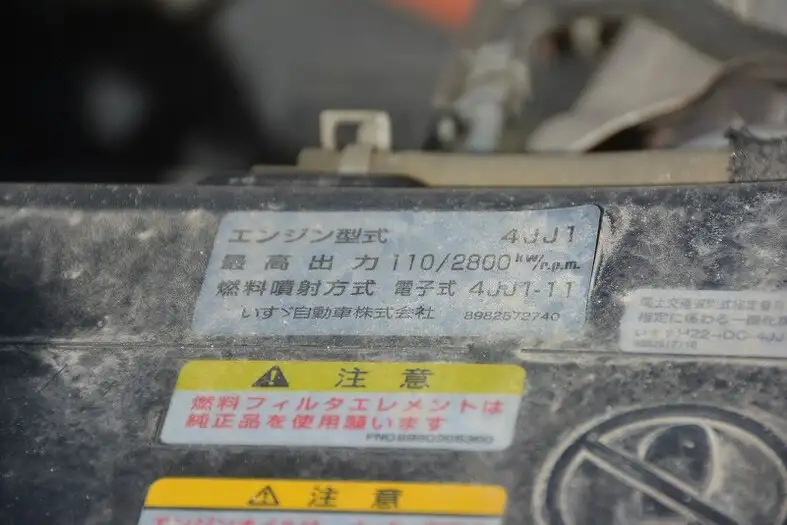 いすゞ エルフ 小型 クレーン付 3段 フックインの中古トラック画像18