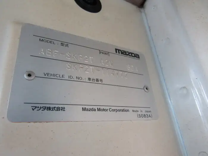 マツダ ボンゴ 小型 平ボディ 床鉄板 ABF-SKP2Tの中古トラック画像10