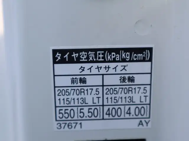 日野 デュトロ 小型 平ボディ TKG-XZU710M H31/R1の中古トラック画像19