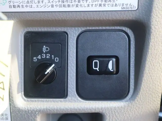 三菱 キャンター 小型 ダンプ 強化 TPG-FBA30の中古トラック画像14