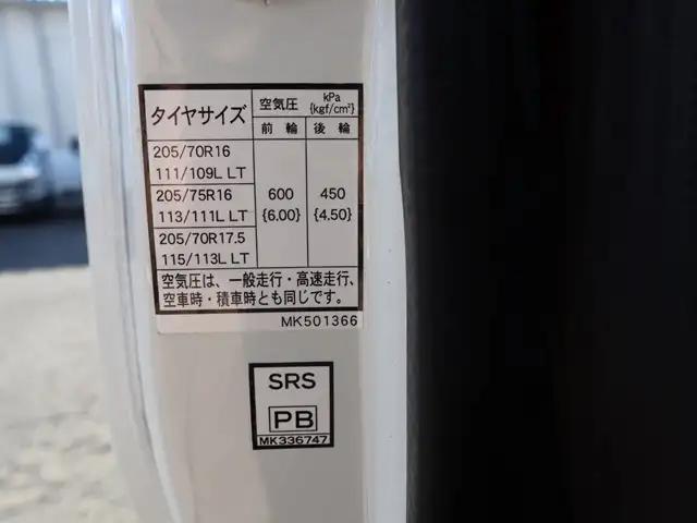 三菱 キャンター 小型 ダンプ 強化 TPG-FBA30の中古トラック画像19