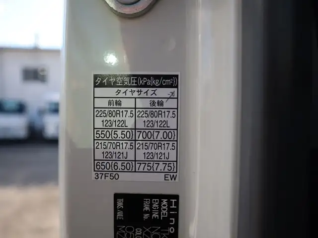 日野 デュトロ 小型 タンク車 散水車 TKG-XZU700Xの中古トラック画像19