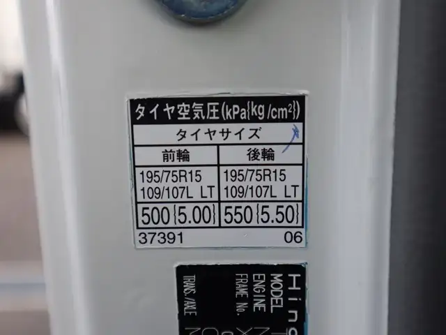 日野 デュトロ 小型 平ボディ Wキャブ TKG-XZU605Mの中古トラック画像19
