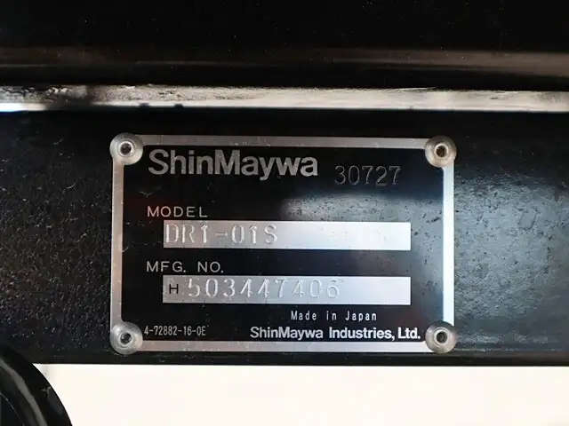 マツダ ボンゴ 小型 ダンプ ABF-SKP2T H26の中古トラック画像9