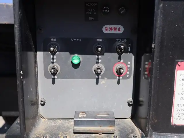 日野 デュトロ 小型 高所・建柱車 高所作業車 BDG-XZU304Eの中古トラック画像9