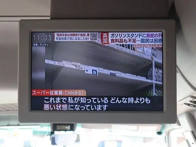 日野 リエッセ 小型 バス マイクロバス SKG-XZB50Mの中古トラック画像15
