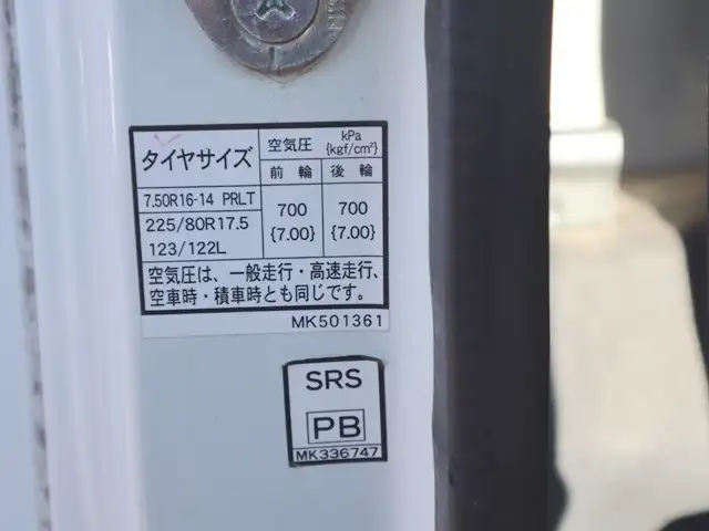 三菱 キャンター 小型 平ボディ TKG-FED90 H27の中古トラック画像18