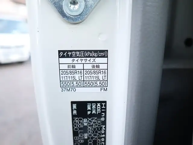 日野 デュトロ 小型 クレーン付 4段 ラジコンの中古トラック画像19