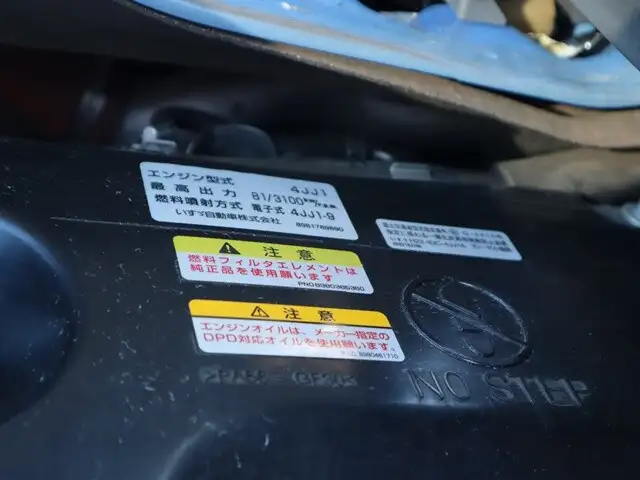 マツダ タイタン 小型 平ボディ Wキャブ TKG-LHR85Aの中古トラック画像像17