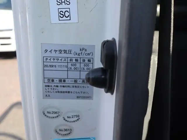 マツダ タイタン 小型 平ボディ パワーゲート 床鉄板の中古トラック画像19