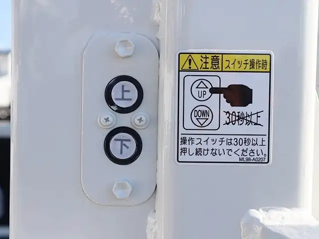 日野 デュトロ 小型 平ボディ パワーゲート BDG-XZU304Mの中古トラック画像8