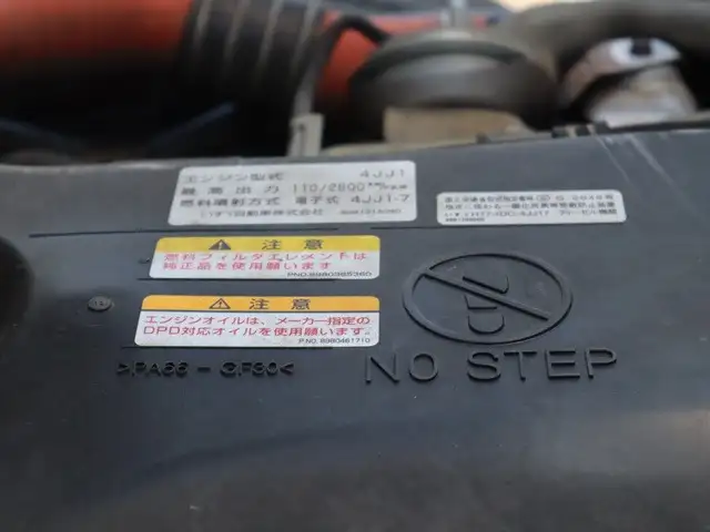 マツダ タイタン 小型 平ボディ パワーゲート 床鉄板の中古トラック画像18