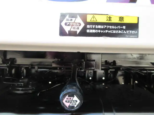 三菱 キャンター 小型 車両重機運搬 ラジコン ウインチの中古トラック画像10