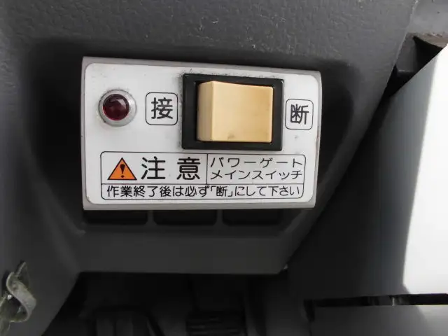 三菱 キャンター 小型 アルミバン パワーゲート 床鉄板の中古トラック画像16