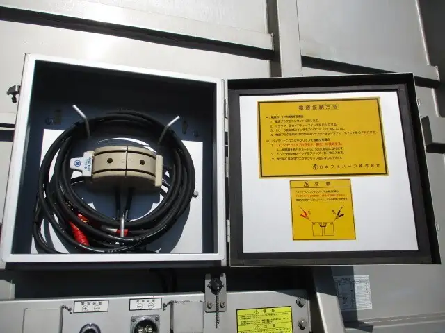 国内・その他 国産車その他 トレーラー/その他 トレーラー 2軸 DFPTE241B改の中古トラック画像16