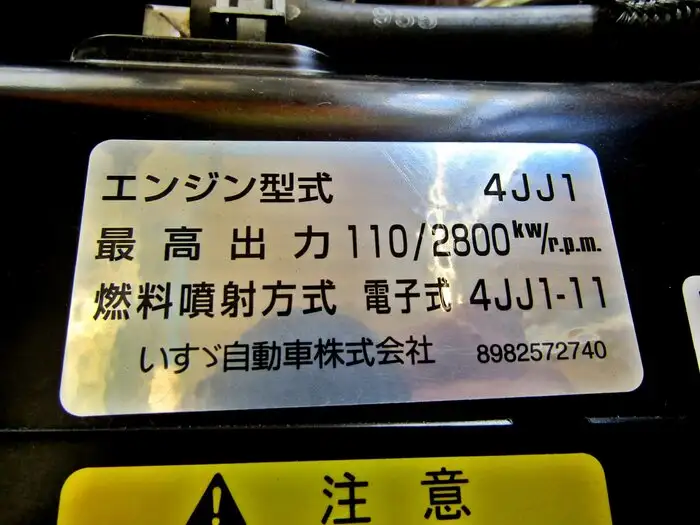 マツダ タイタン 小型 平ボディ TRG-LJR85A H30の中古トラック画像18
