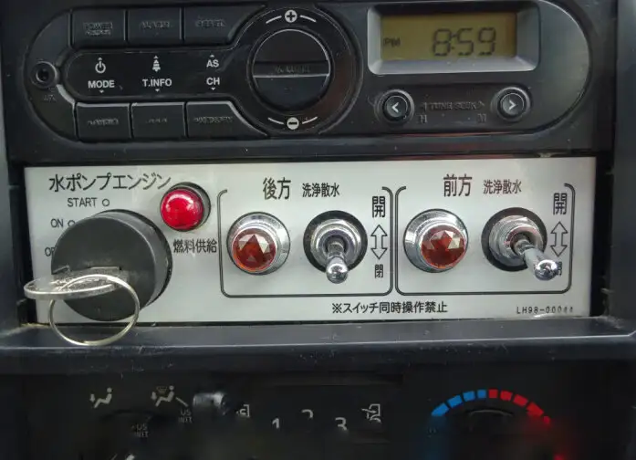 日野 デュトロ 小型 タンク車 散水車 2KG-XZU700Xの中古トラック画像18