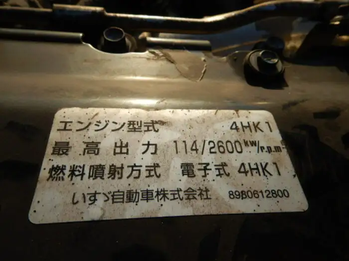 いすゞ エルフ 小型 パッカー車 プレス式 PDG-NPR75Nの中古トラック画像19