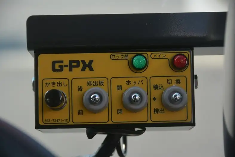 日野 デュトロ 小型 パッカー車 プレス式 2RG-XZU605Xの中古トラック画像14
