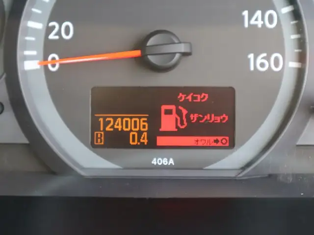 日産 アトラス 小型 平ボディ パワーゲート CBF-SQ1F24の中古トラック画像13