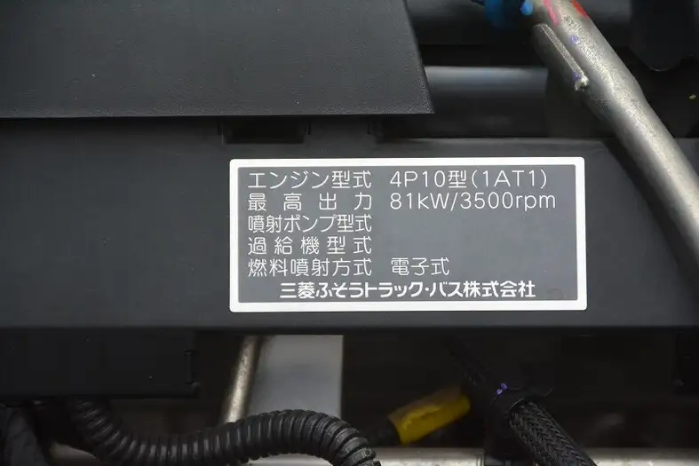 三菱 キャンター 小型 アルミバン サイドドア TPG-FBA00の中古トラック画像18