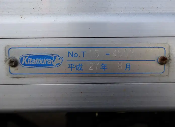 いすゞ エルフ 小型 アルミバン TPG-NPS85AN H27の中古トラック画像14